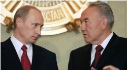 Президенты запустили проект «Евразия» Президенты запустили проект «Евразия»